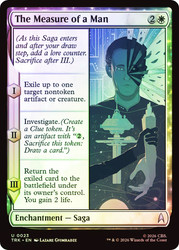 The Measure of a Man
Star Trek
Single
Magic: The Gathering