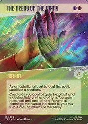 The Needs of the Many
Star Trek
Single
Magic: The Gathering
