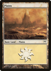 Plains (#287)\nChampions of Kamigawa\nSingle\nMagic The Gathering