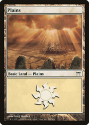Plains (#288)\nChampions of Kamigawa\nSingle\nMagic The Gathering