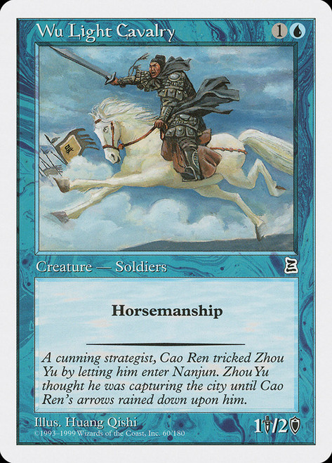 Wu Light Cavalry\nPortal: Three Kingdoms\nSingle\nMagic The Gathering