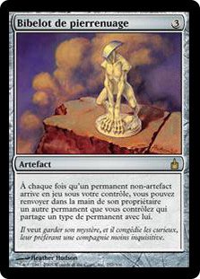 Cloudstone Curio
Ravnica: City of Guilds - French
Single
Magic The Gathering