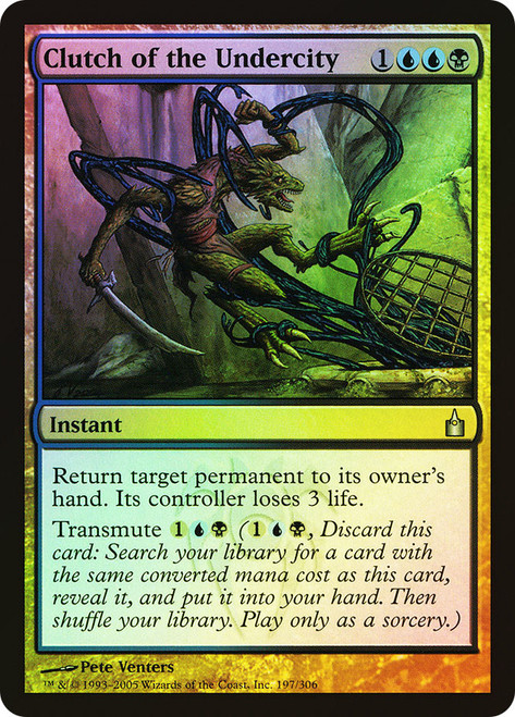 Clutch of the Undercity\nRavnica: City of Guilds\nSingle\nMagic The Gathering