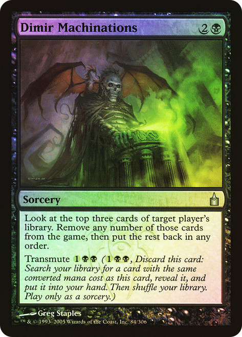 Dimir Machinations\nRavnica: City of Guilds\nSingle\nMagic The Gathering