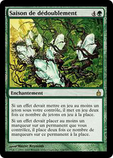 Doubling Season
Ravnica: City of Guilds - French
Single
Magic The Gathering