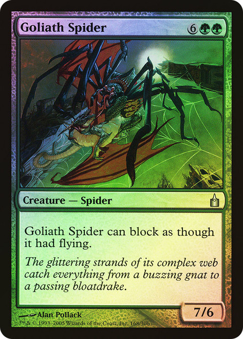Goliath Spider\nRavnica: City of Guilds\nSingle\nMagic The Gathering