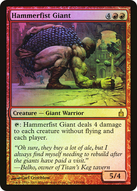 Hammerfist Giant\nRavnica: City of Guilds\nSingle\nMagic The Gathering