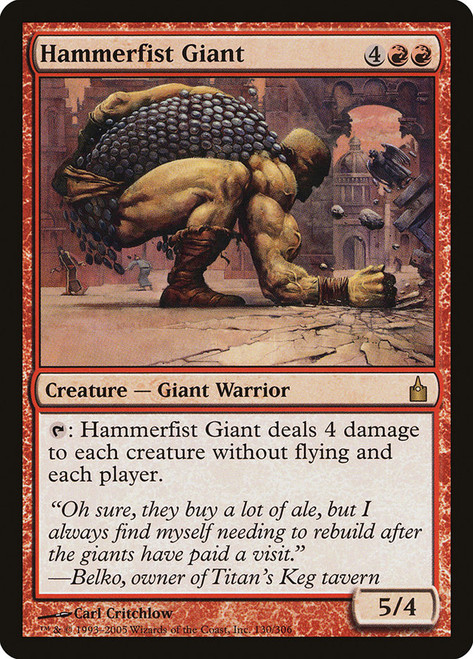 Hammerfist Giant\nRavnica: City of Guilds\nSingle\nMagic The Gathering