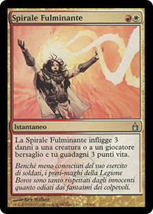 Lightning Helix
Ravnica: City of Guilds - Italian
Single
Magic The Gathering
