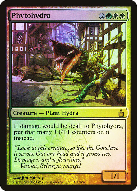 Phytohydra\nRavnica: City of Guilds\nSingle\nMagic The Gathering