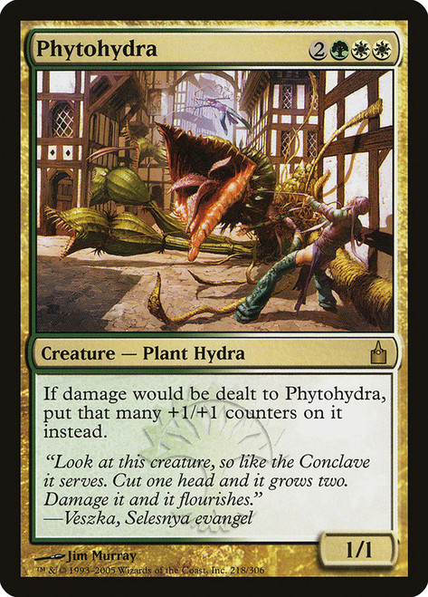 Phytohydra\nRavnica: City of Guilds\nSingle\nMagic The Gathering