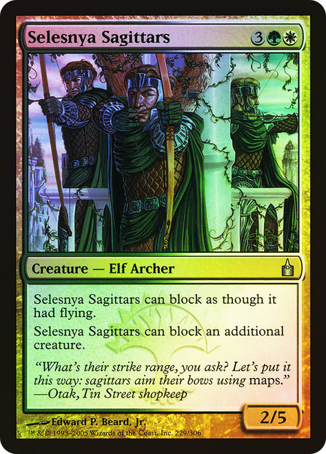Selesnya Sagittars\nRavnica: City of Guilds\nSingle\nMagic The Gathering