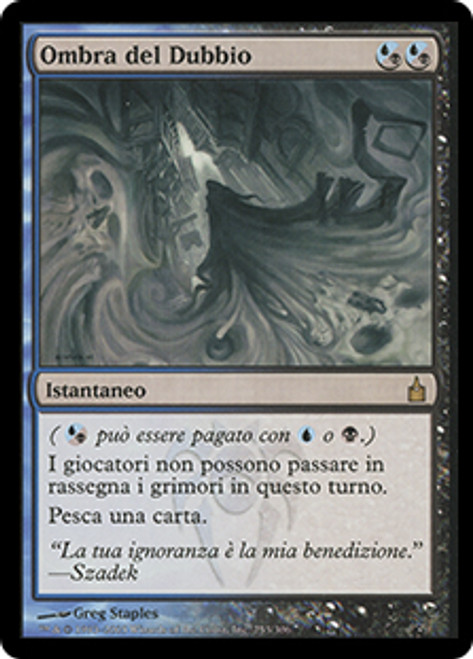 MTG DRK City of Shadows 英語 1枚 City of Shadows (The Dark) | Magic: The Gathering