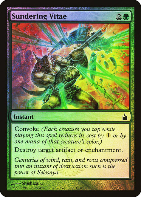Sundering Vitae\nRavnica: City of Guilds\nSingle\nMagic The Gathering
