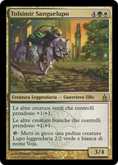 Tolsimir Wolfblood | Ravnica: City of Guilds - Japanese | Star 