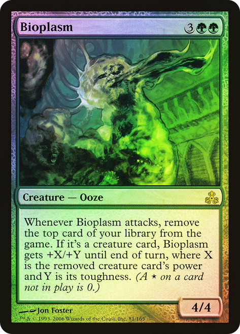 Bioplasm\nGuildpact\nSingle\nMagic The Gathering