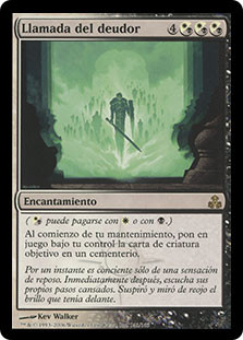 Debtors' Knell
Guildpact - Spanish
Single
Magic The Gathering
