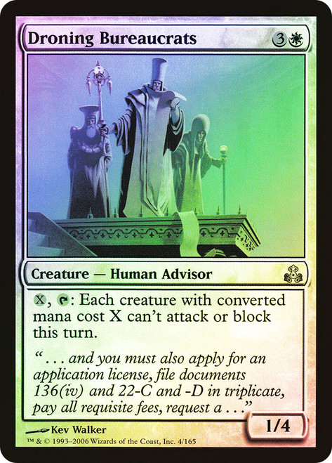 Droning Bureaucrats\nGuildpact\nSingle\nMagic The Gathering