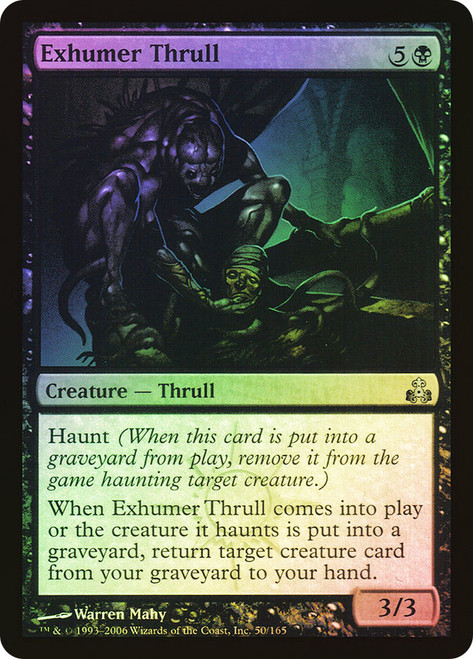 Exhumer Thrull\nGuildpact\nSingle\nMagic The Gathering