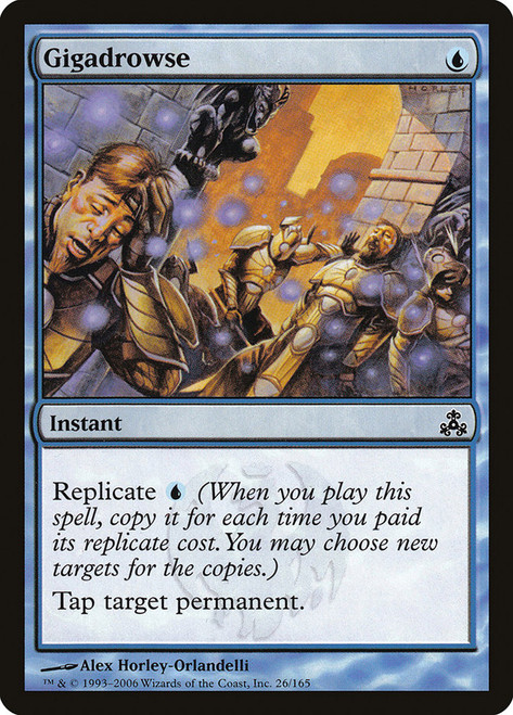 Gigadrowse | Guildpact - Japanese | Star City Games