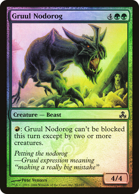 Gruul Nodorog\nGuildpact\nSingle\nMagic The Gathering