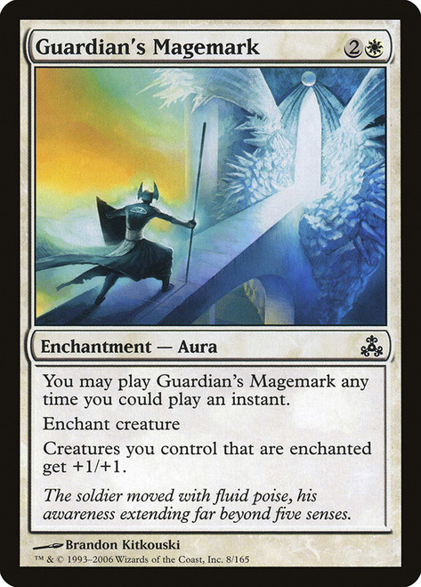 Guardian's Magemark\nGuildpact\nSingle\nMagic The Gathering