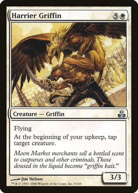 Harrier Griffin\nGuildpact\nSingle\nMagic The Gathering