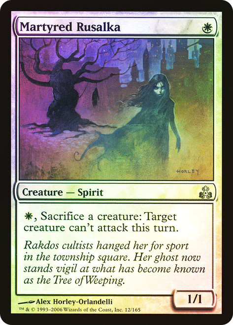Martyred Rusalka\nGuildpact\nSingle\nMagic The Gathering