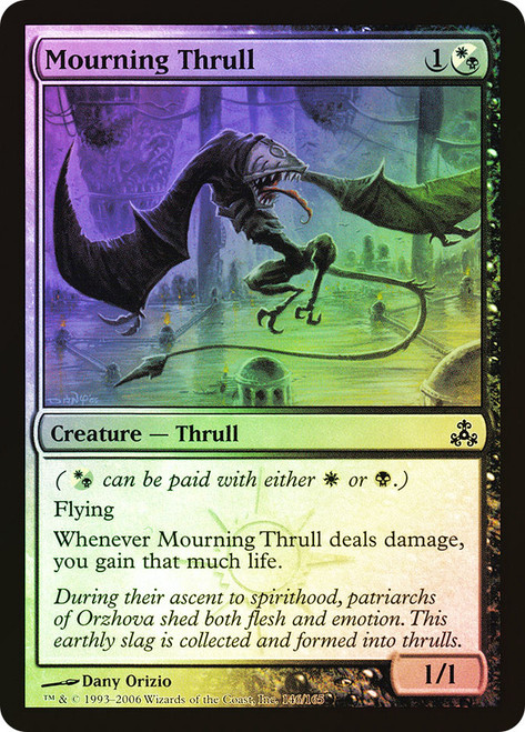 Mourning Thrull\nGuildpact\nSingle\nMagic The Gathering