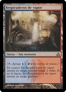 Steam Vents
Guildpact - Spanish
Single
Magic The Gathering