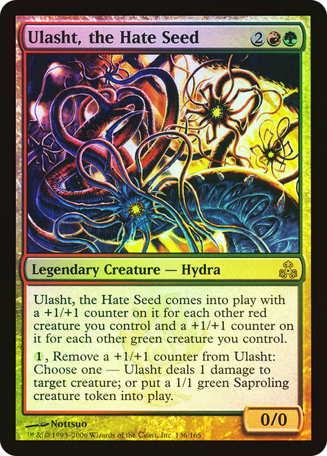 MTGPSA鑑定済 Ulashtthe Hate Seed アーティストプルーフ Ulasht, the Hate Seed | Double Masters 2022 | Star City Games