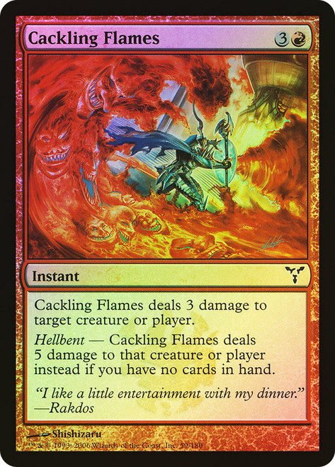 Cackling Flames\nDissension\nSingle\nMagic The Gathering