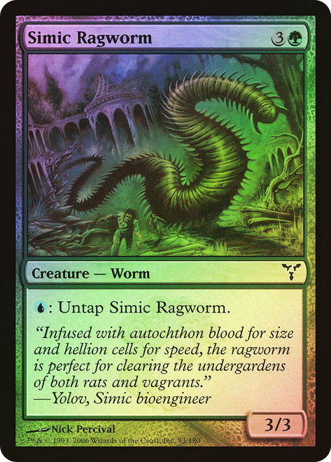 Simic Ragworm\nDissension\nSingle\nMagic The Gathering