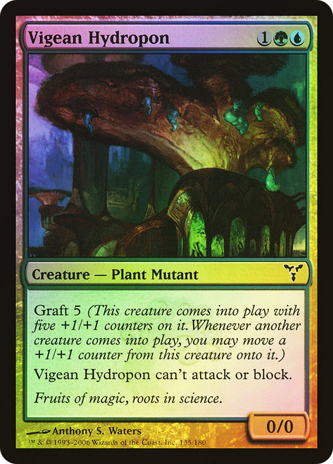Vigean Hydropon\nDissension\nSingle\nMagic The Gathering