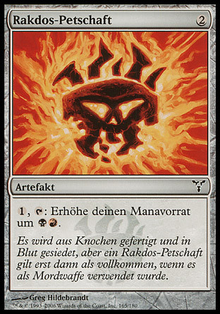 Rakdos Signet
Dissension (Foil) - German
Single
Magic The Gathering