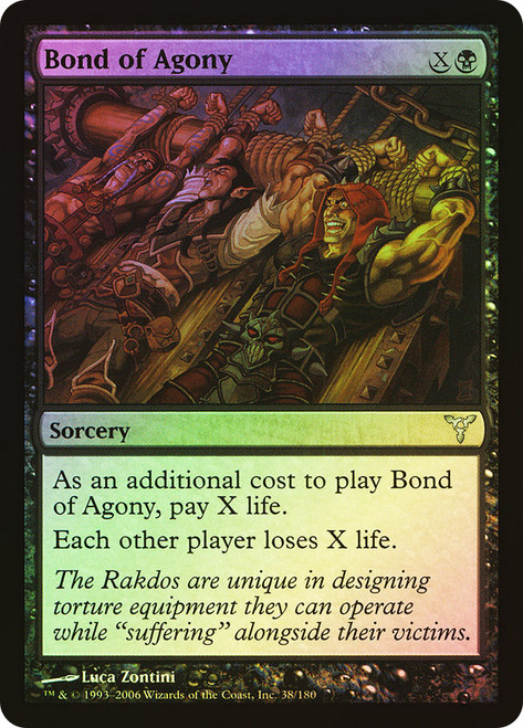 Bond of Agony\nDissension\nSingle\nMagic The Gathering