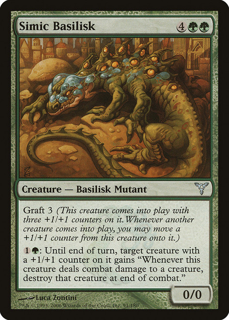 Simic Basilisk\nDissension\nSingle\nMagic The Gathering