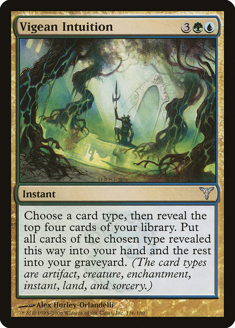 Intuition | Tempest | Star City Games