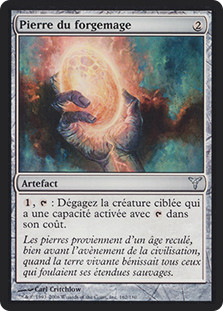 Magewright's Stone
Dissension - French
Single
Magic The Gathering