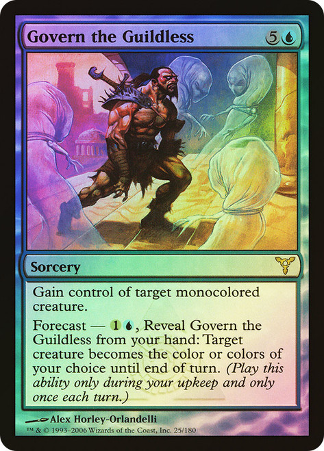 Govern the Guildless\nDissension\nSingle\nMagic The Gathering