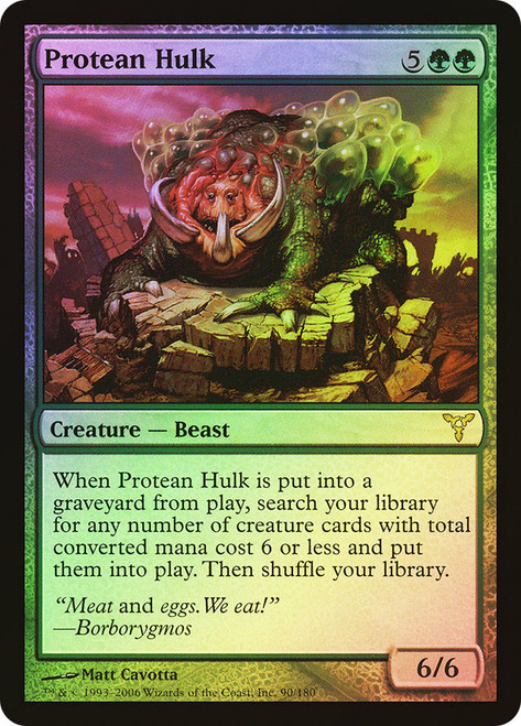 Protean Hulk (Retro Frame) | Ravnica Remastered - Retro Frame 