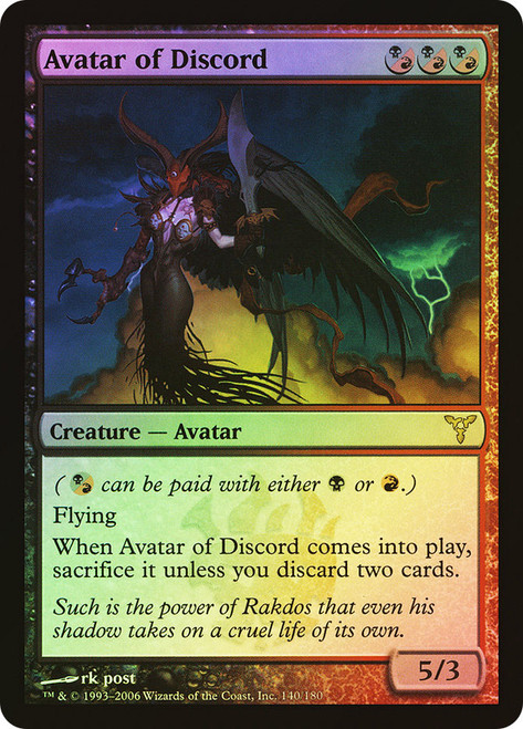 Avatar of Discord\nDissension\nSingle\nMagic The Gathering