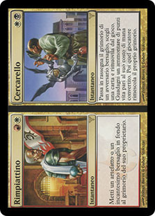 Hide // Seek
Dissension - Italian
Single
Magic The Gathering