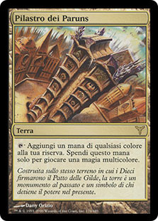 Pillar of the Paruns
Dissension - Italian
Single
Magic The Gathering