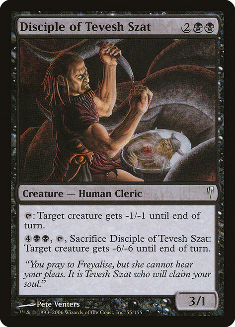 Disciple of Tevesh Szat\nColdsnap\nSingle\nMagic The Gathering