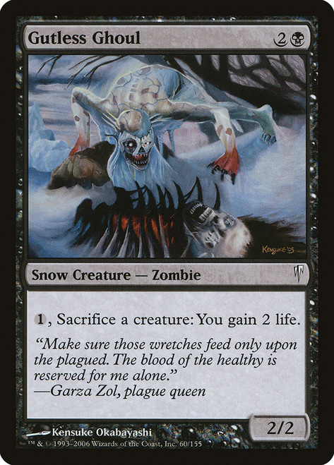 Gutless Ghoul\nColdsnap\nSingle\nMagic The Gathering