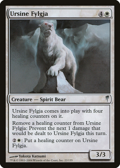 Ursine Fylgja\nColdsnap\nSingle\nMagic The Gathering