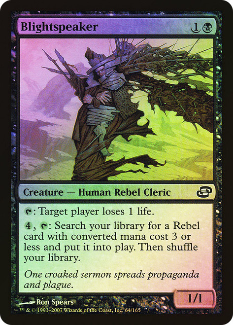 Blightspeaker\nPlanar Chaos\nSingle\nMagic The Gathering