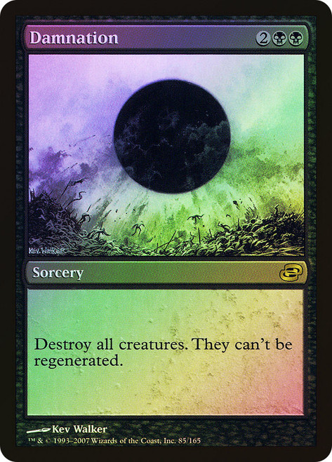Damnation (Foil Etched) | Double Masters 2022 - Alternate