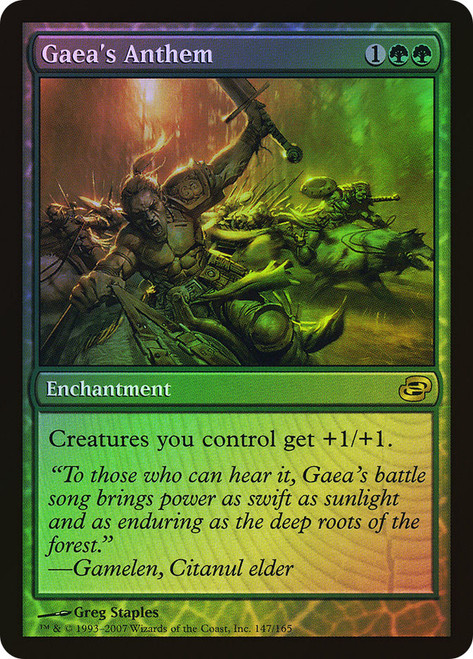 Gaea's Anthem\nPlanar Chaos\nSingle\nMagic The Gathering